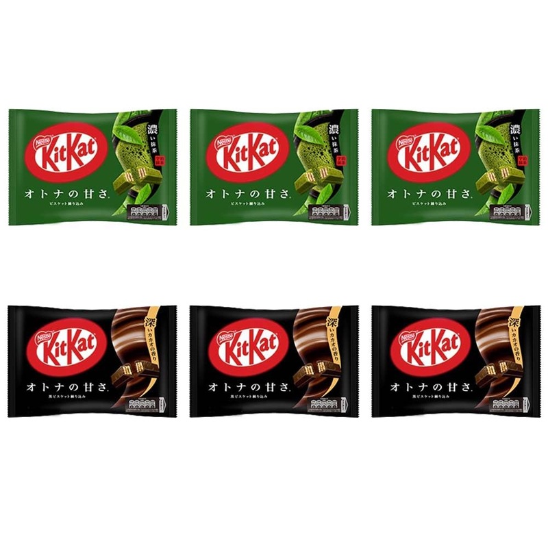 KitKat Mini "Matcha Flavor" and "Adult Sweetness Black" 3 bags of each With MAIKO sticker Pio big bazar