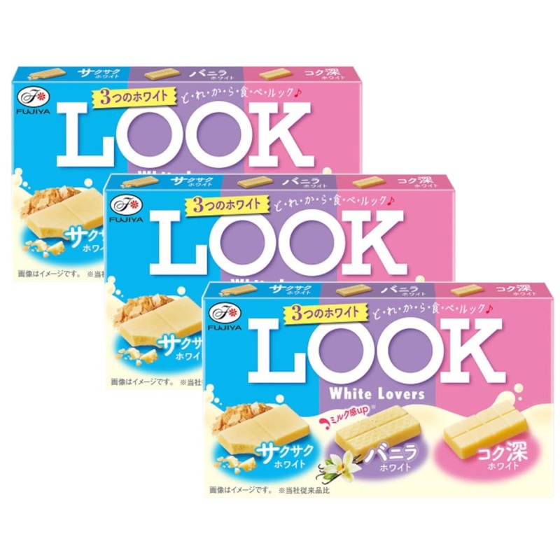"LOOK" Japanese Chocolate - 3 types of white chocolate x 3 FUJIYA With MAIKO sticker Pio big bazar