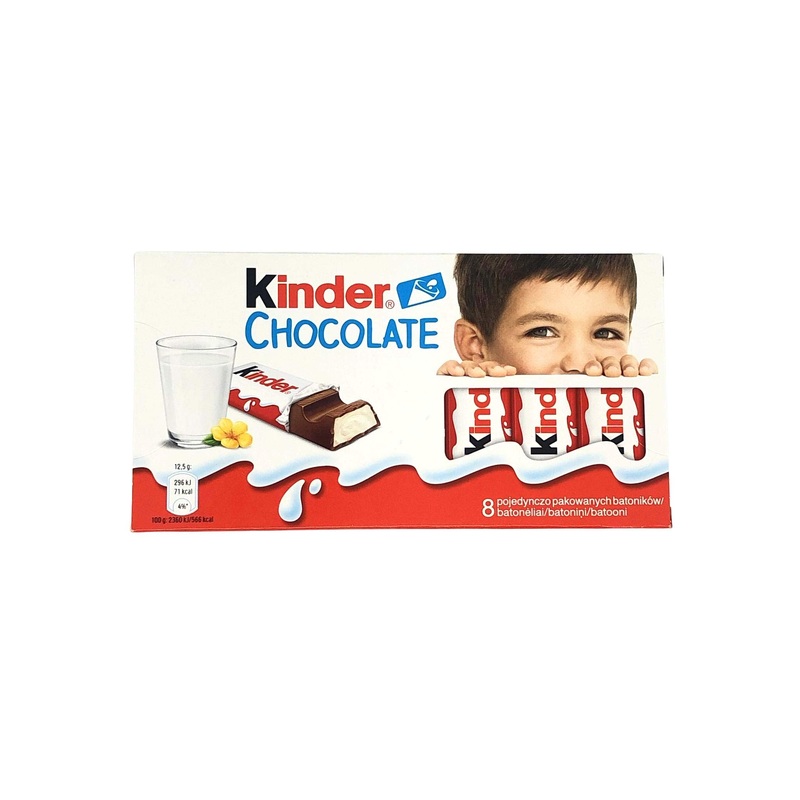 Children chocolate - chocolate bar made of filled whole milk chocolate - 1 pack of 8 single bars (8 x 12.5 g) 8 pieces (1 Pack)