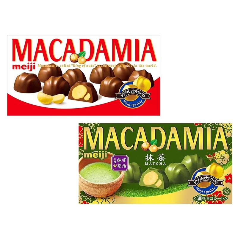 "MACADAMIA" Chocolate Milk Matcha Flavor 2 types set meiji With MAIKO sticker Pio big bazar