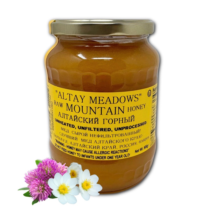 Altay Raw Mountain Honey - 100% Pure, Unfiltered, Unpasteurized, Ethically Sourced - Glass Jar, 908G / 35.2Oz