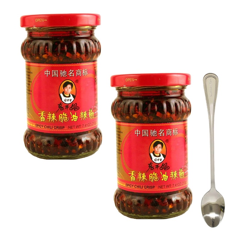 Laoganma Spicy Chili Crisp Sauce Xiang La Cui Comes With A Free Toothsome Mart Spoon (Pack Of 2, 7.4Oz)
