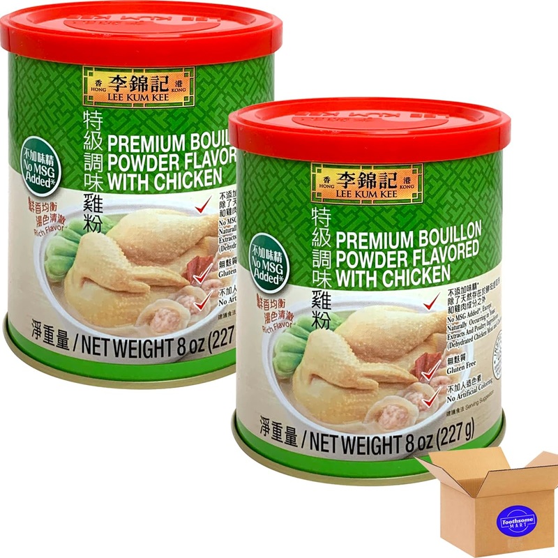 Lkk Premium Chicken Bouillion Powder 8Oz 2Pack