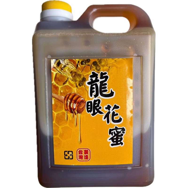 Spot Of Joy Raw Wild Or Longan Honey Syrup (105.82 Ounce/3Kg) Gluten-Free, Non-Gmo, Pack Of 1 (3Kg, Longan Honey)