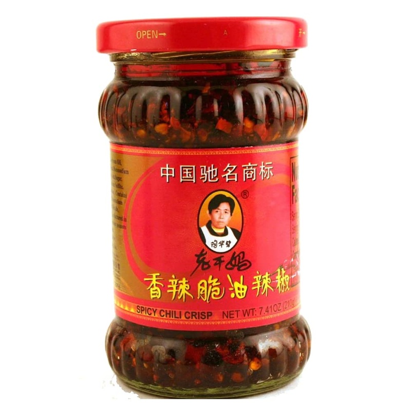 Laoganma Spicy Chili Crisp Sauce, 7.41 Fl Oz (Pack Of 5)