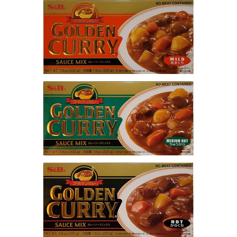 S&B Golden Curry Sauce Mix, Mild,Medium Hot And Hot 7.8-Ounce (Pack Of 3)