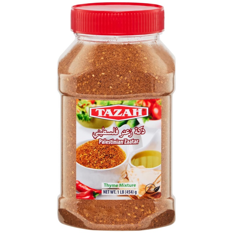 Tazah Zaatar 16Oz Palestinian Zatar Spice Blend Thyme Mixture Za'Atar In Jar