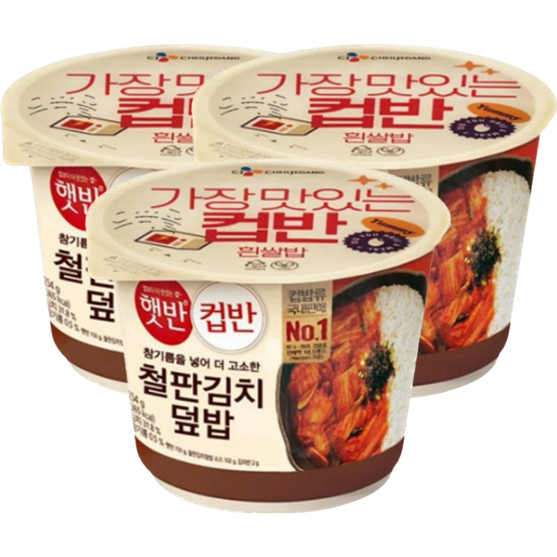 Cj Instant Rice Hetbahn Cupban (3Bowls, Fried Kimchi)