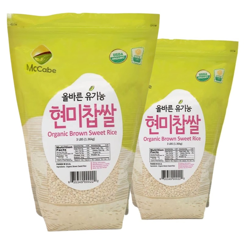 Mccabe Organic Brown Sweet Rice - Rich In Fibers And Minerals | Usda And Ccof Certified | Product Of Usa | 3 Lbs Pack Of 2