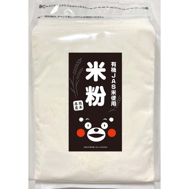 Rice Flour 2.2 Lbs From Kumamoto, Japan, 100% Organic Jas-Certified Wheat, Additive-Free, Colorant-Free, Gluten-Free, Zipper Bag