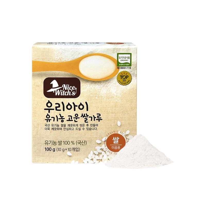 Nice Witch'S Organic Rice Flour, Korea Rice Powder, 10G X 10 Individual Packages Mom'S Rice