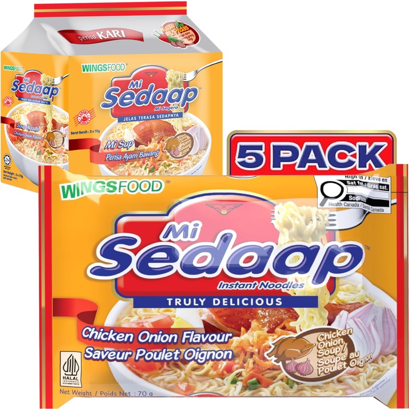 Chicken Onion Flavor Instant Noodles (Pack Of 5) - Mi Sedaap Chicken Onion Soup, Halal Certified
