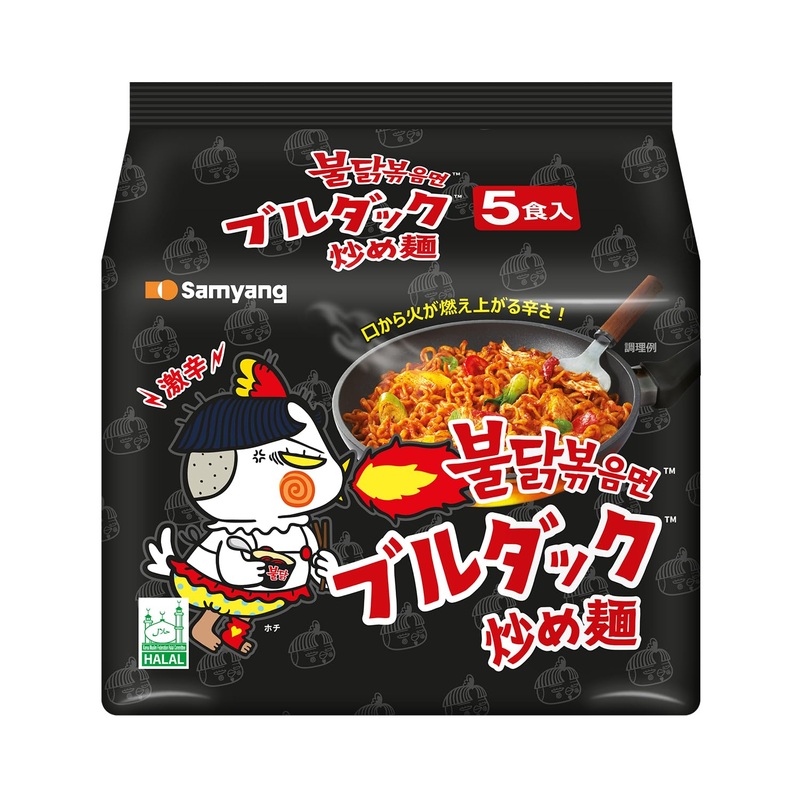 Samyang Hot Chicken Ramen, 1.55 Lb