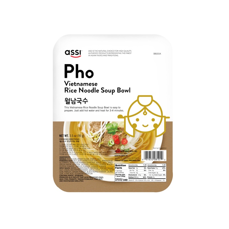 Assi Brand Pho Instant Vietnamese Noodle Soup (Pack Of 6)