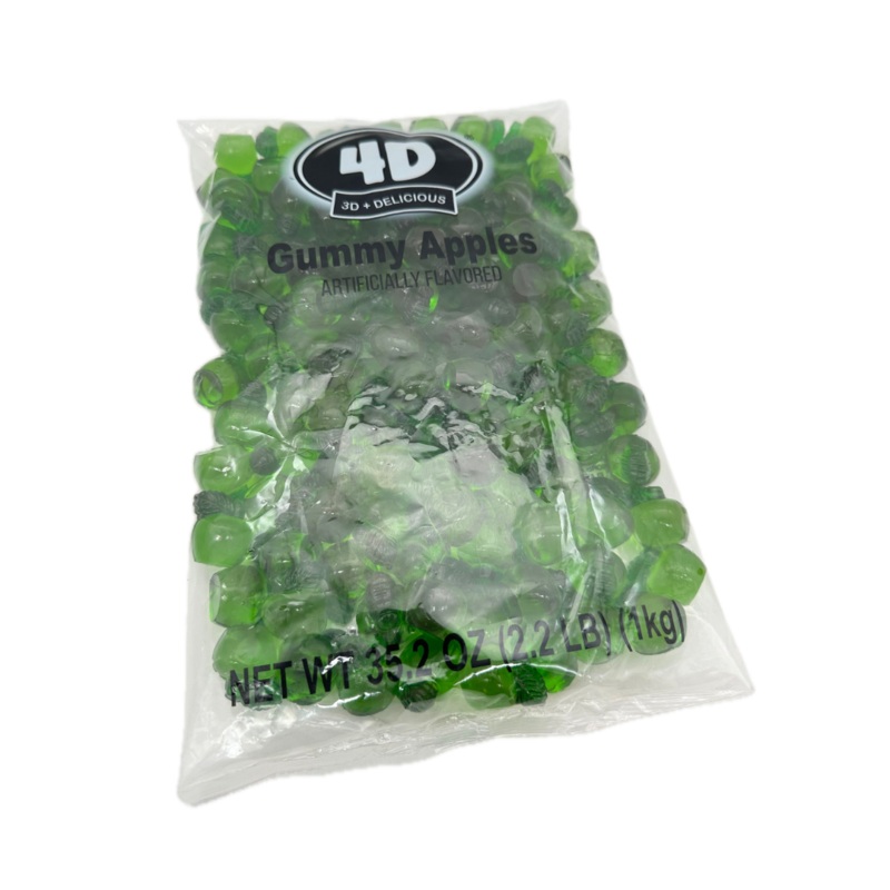 4D Gummy Apples - 2.2lbs