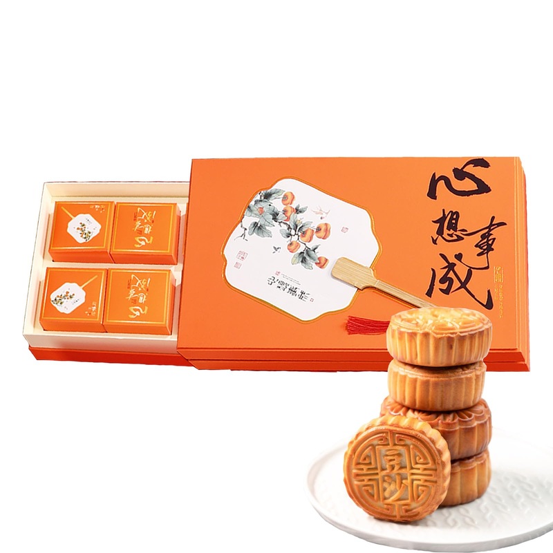 8Pcs Cantonese Mooncakes Gift Box,Lotus Seed/Bean Paste Flavour Mooncakes,Chinese Dim Sum,Traditional Moon Cake Pastries,For Gif