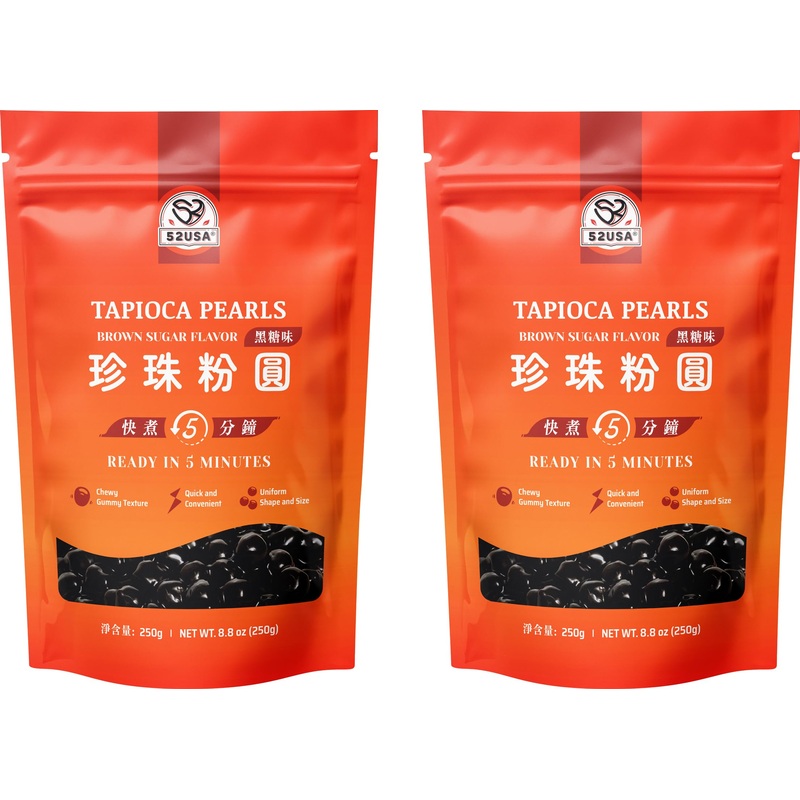 52Usa Boba Tapioca Pearl, Black Sugar Flavor, Fresh Bubble Tea Pearl, 8.8 Oz (Pack Of 2), Black Tapioca Pearl For Bubble Tea, Re