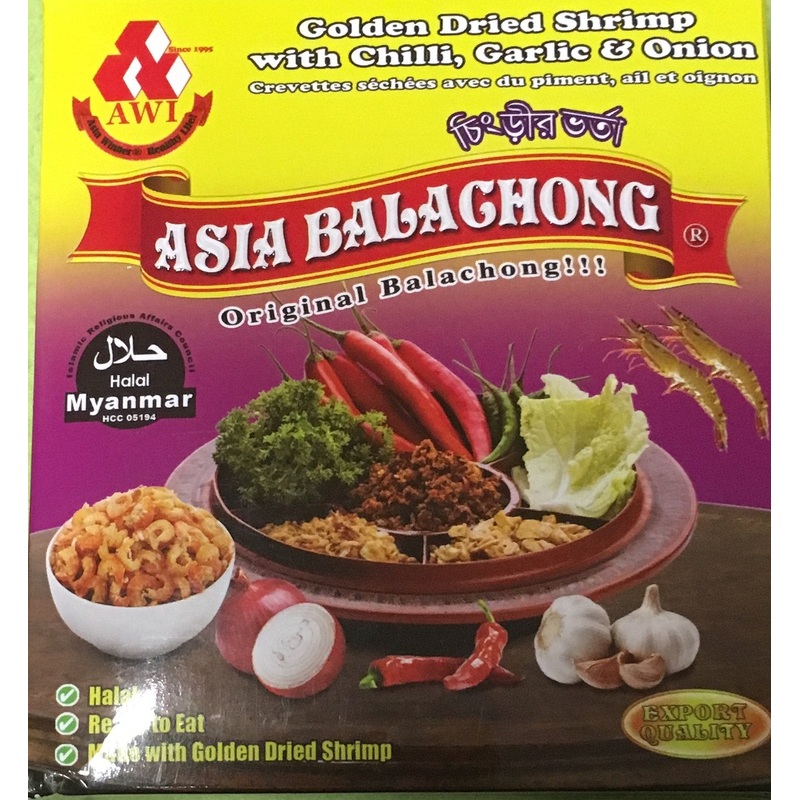 Asia Shrimp Balachong (Halal)