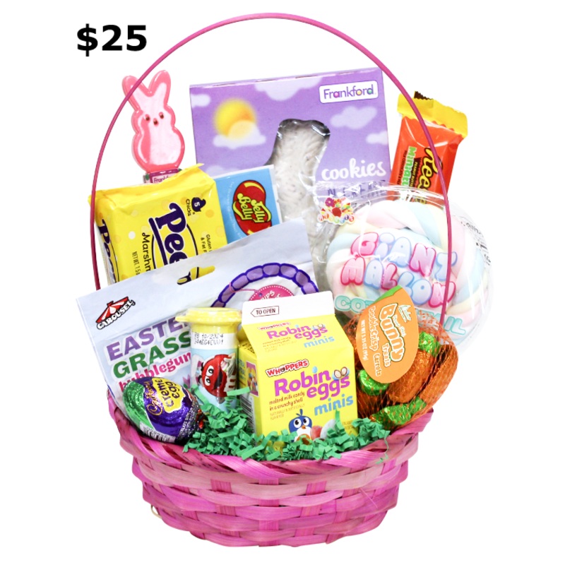 All City Candy Customizable Easter Basket
