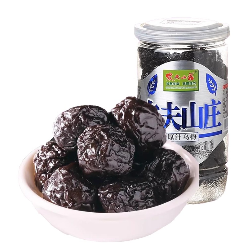 Phuumy 7.76Oz Dried Plums Dried Umeboshi Chinese Dried Plums Fruity And Full-Bodied Prunes Pitted Unsweetened