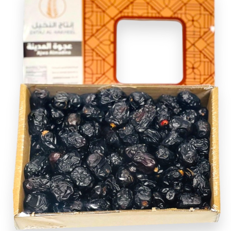 Premium Ajwa Dates 2.2 Lbs (1Kg) - Low Natural Sugar, Naturally Nutrient-Rich, Antioxidants & Fiber, Gluten-Free, Vegan, Halal,