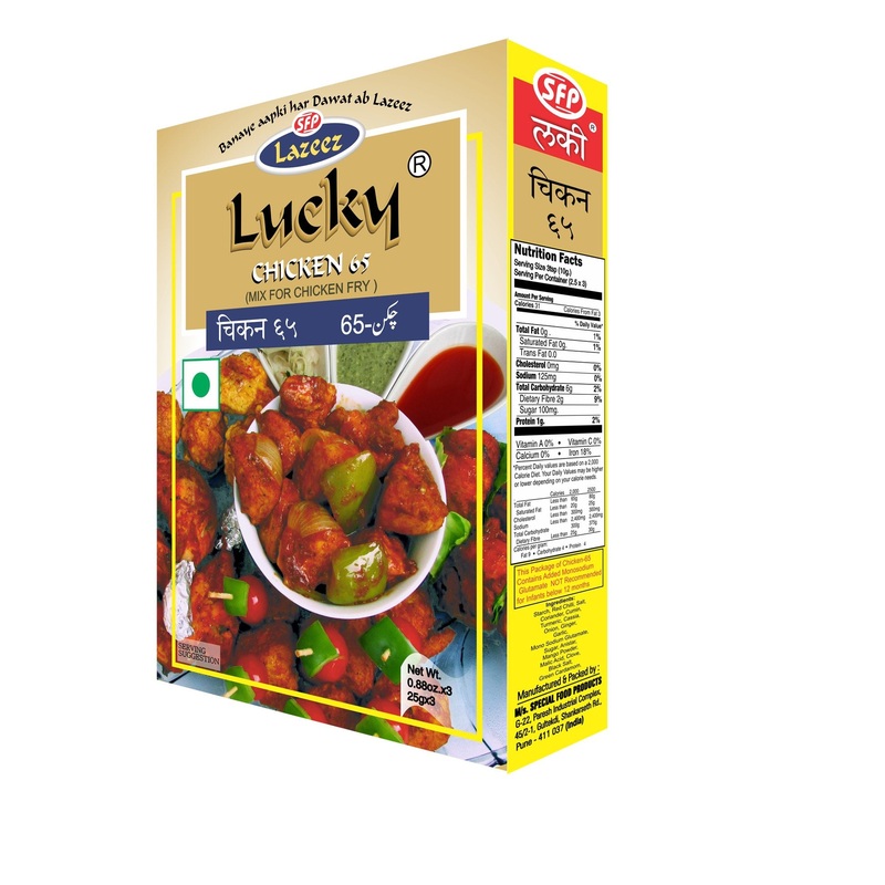 Lucky Chicken 65 Spice Mix, 75G (Pack Of 5), Recipe And Spice Mix For South Indian Style Fried Chicken In Spicy Yogurt Sauce, No