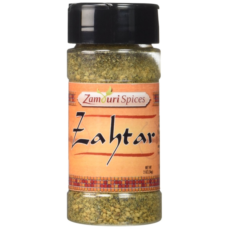 Zahtar Spice 2.0 Oz - Zamouri Spices