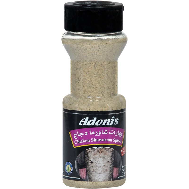 Adonis - Chicken Shawarma Spices, 3.5 Oz (100G)