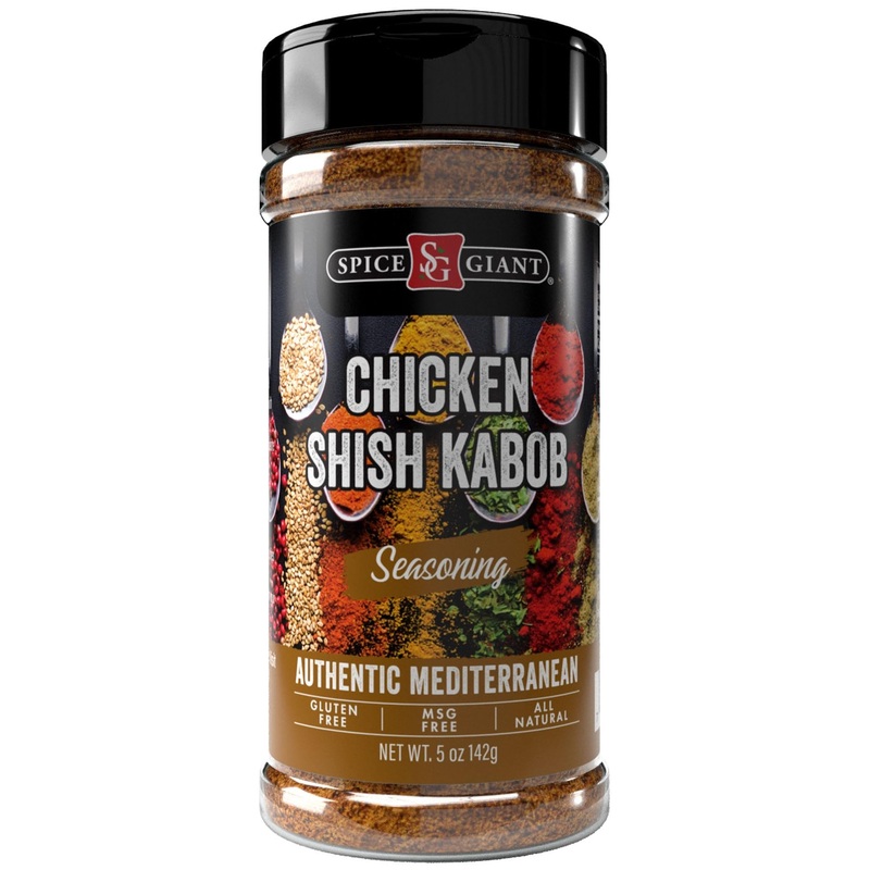 Chicken Shish Kabob Seasoning 5 Oz | Chicken Shish Kabob Spice Blend | All Purpose, All Natural, Authentic Mediterranean Blend,