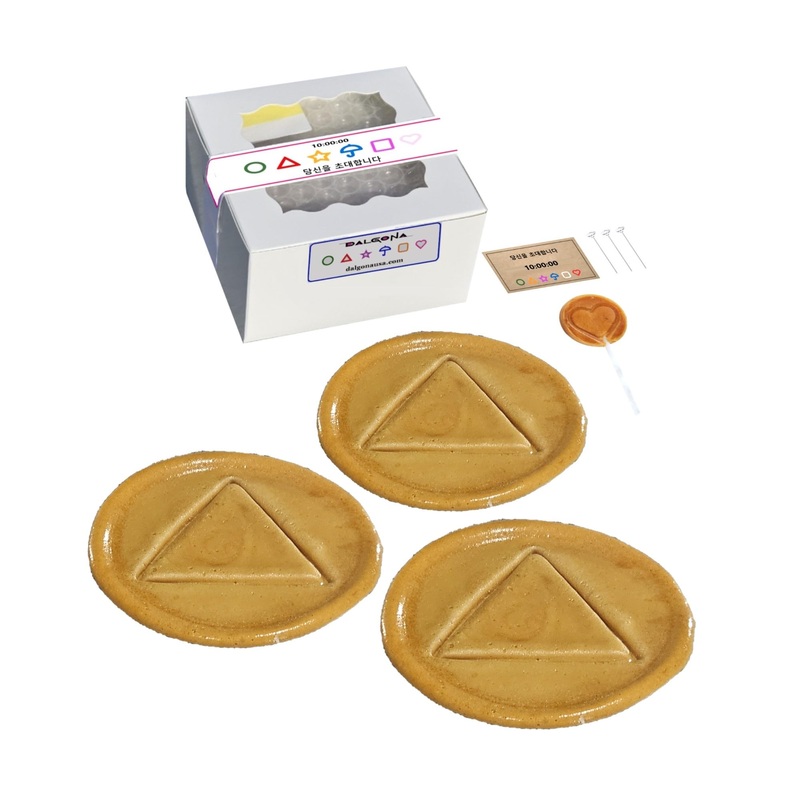 Bbop-Gi Korean Street Kids' Sugar Cookie - Symbol Clear Challenge [ Bbop-Gi] K-Drama S. Suvivel Game - Triangle (3, Triangle)