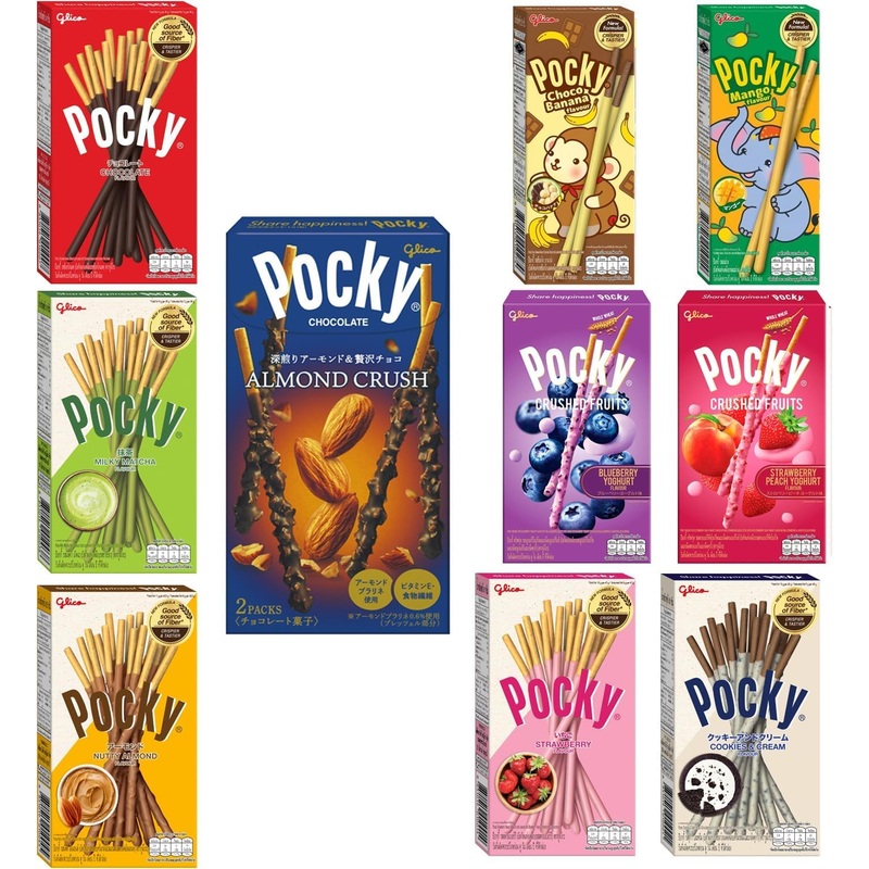 Pocky Variety Pack (Japanese Snack Pocky Chocolate Biscuit Sticks Set Of 10 Flavor Variety Pack (Pack Of 10) Gift With Planet Al