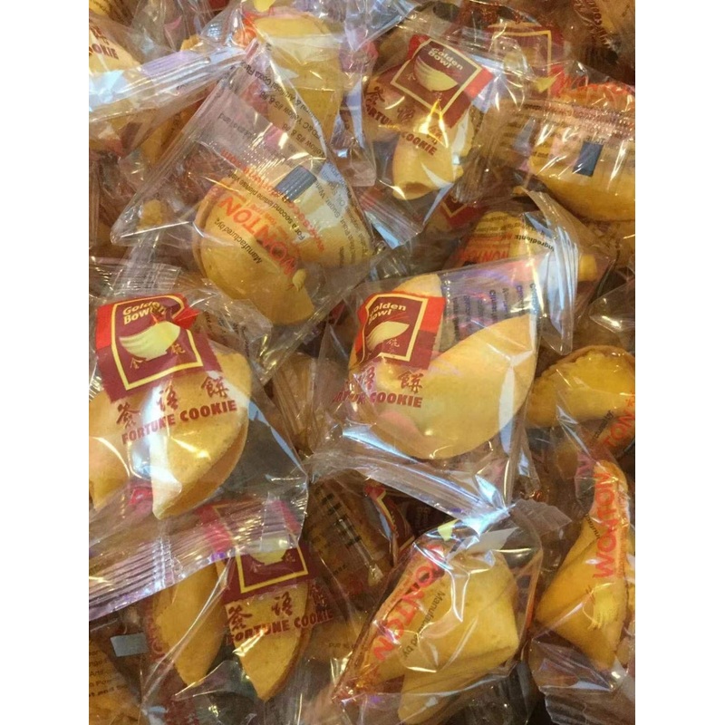 Golden Bowl 30 Pieces Individually Wrapped Traditional Fortune Cookie
