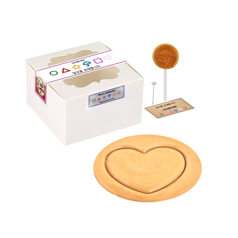 Korean Street Kids' Sugar Cookie - Symbol Clear Challenge [ Bbobkki] K-Drama S. Suvivel Game - Heart (1, Heart)