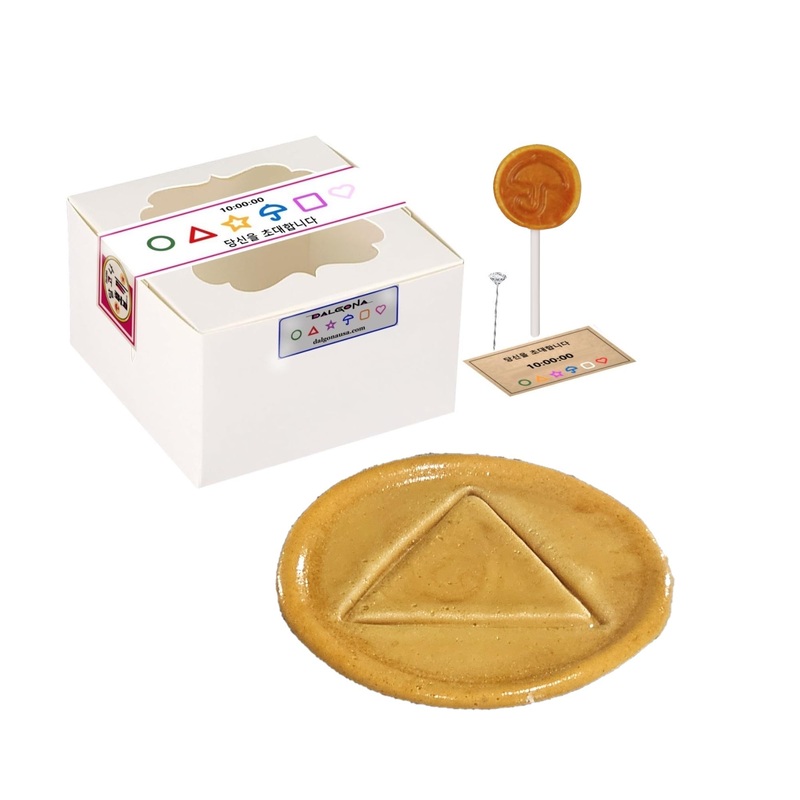 Bbop-Gi Korean Street Kids' Sugar Cookie - Symbol Clear Challenge [ Bbop-Gi] K-Drama S. Suvivel Game - Triangle (1, Triangle)