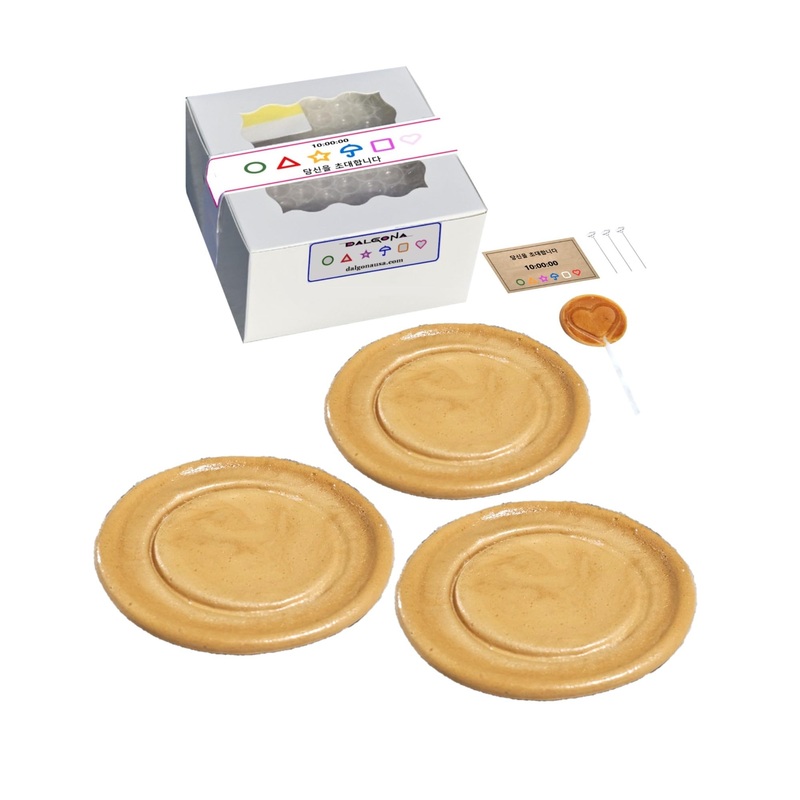 Korean Street Kids' Sugar Cookie - Symbol Clear Challenge [ Bbobkki] K-Drama S. Suvivel Game - Circle, (3, Circle)