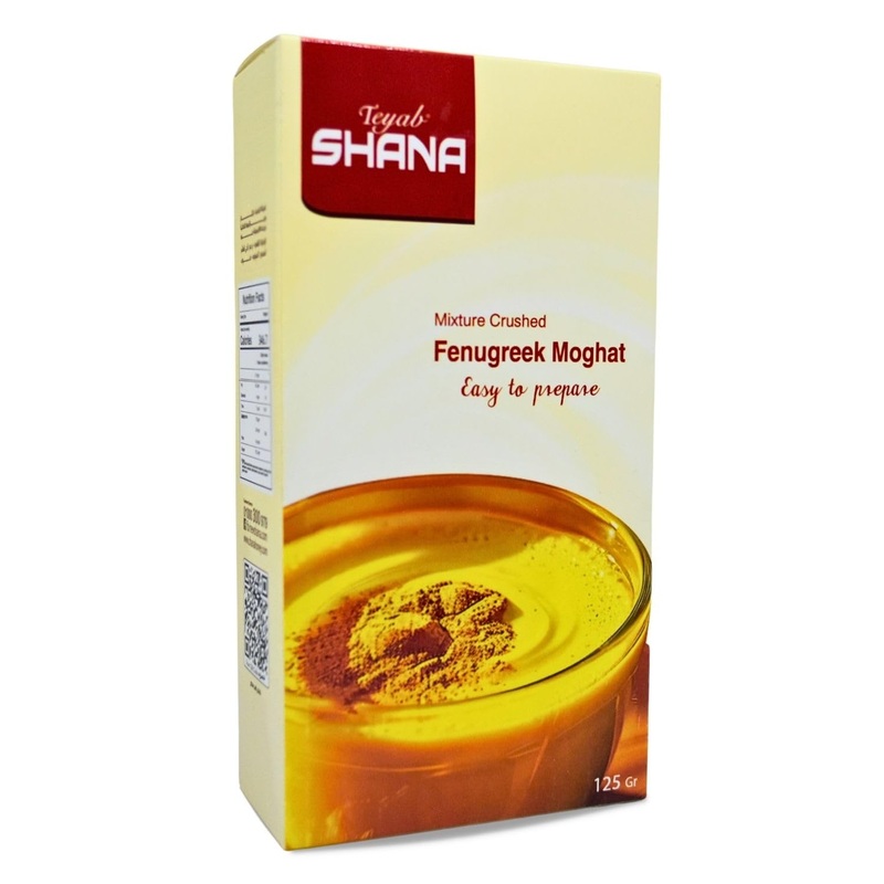 Shana Mixture Crushed Fenugreek Moghat Easy To Prepare Natural Ground Powder Herbs Dried Herbal Egypt Arab Herb Egyptian Chai No