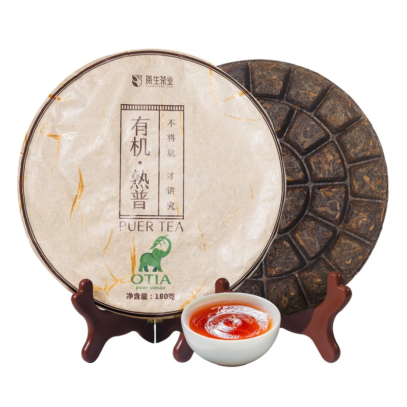 Organic Pu Erh Tea Cake, Usda Certified Organic Ripe Puerh, No Dust Production Workshop, Chinese Yunnan Ancient Tree Puer Tea Ch