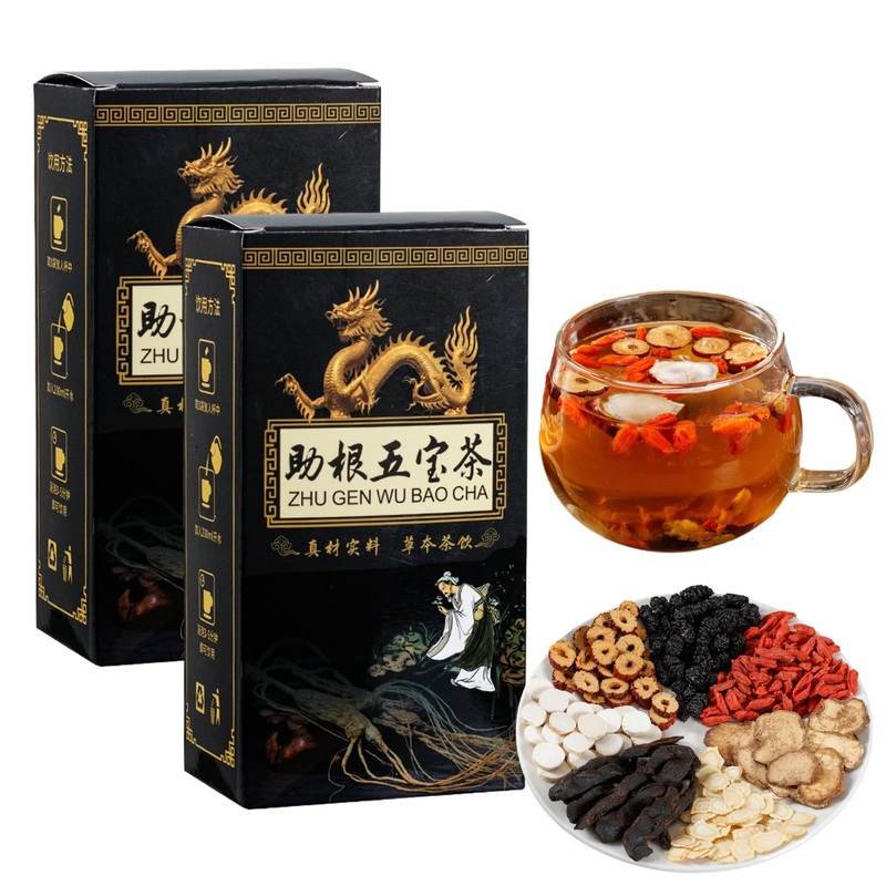 Sirdika Ginseng Five Treasures Tea Kidney Tea, Zhu Gen Wu Bao Cha, Wubao Tea - Chinese Kidney Care Tea, Mens Herbal Tea (20Bag/2