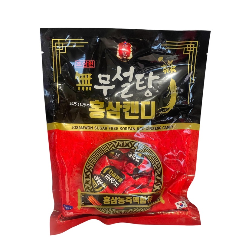 Korean Ginseng Candy, Sugar Free (1 Pack, Sugar Free Red Ginseng)