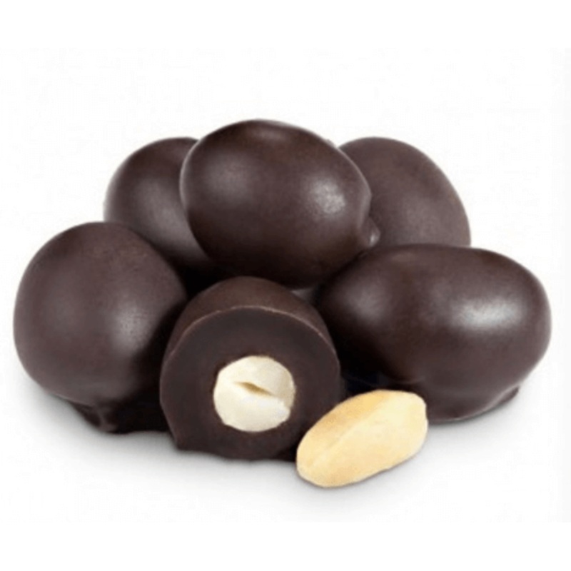 Albanese Dark Chocolate Double Dipped Peanuts