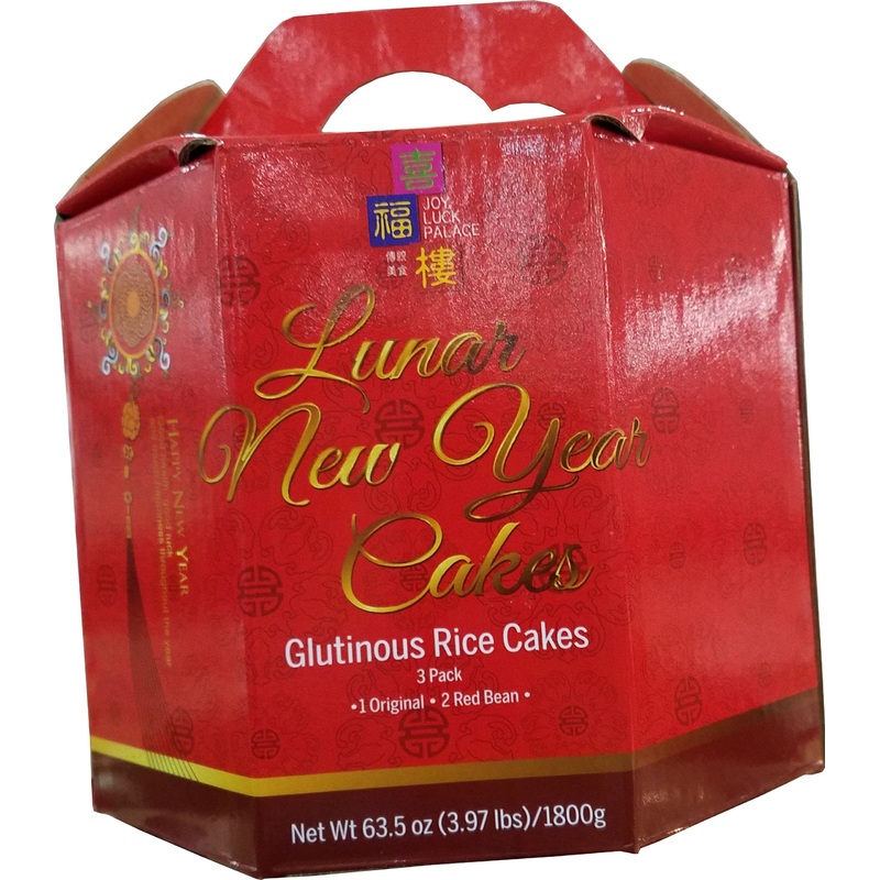 Chinese New Year Glutinous Rice Cakes - 3 Pack (3.97 Lbs)