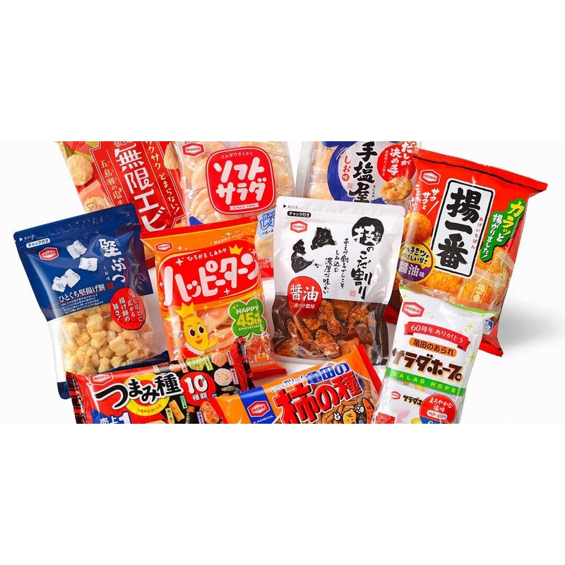 Japan Assorted Japanese Senbei Rice Crackers 6-Pack Snack Box - (Pack Of 6, 1 Full Size Of Each Flavor) - Made In Japan, 1.0 Oun