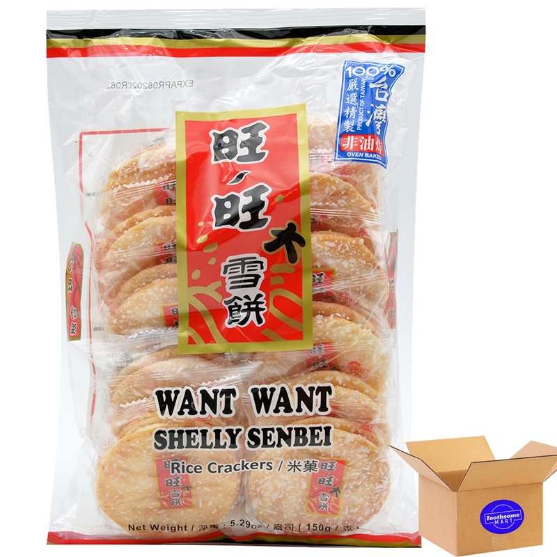 Shelly Shenbei Original Crispy Snowy Rice Cracker 5.29Oz/150G Pack Of 1