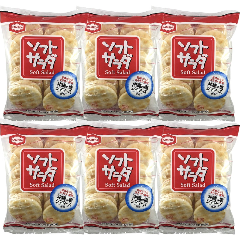 Kameda Soft Salad Rice Crackers 20Pcs 4.9Oz (6 Pack)