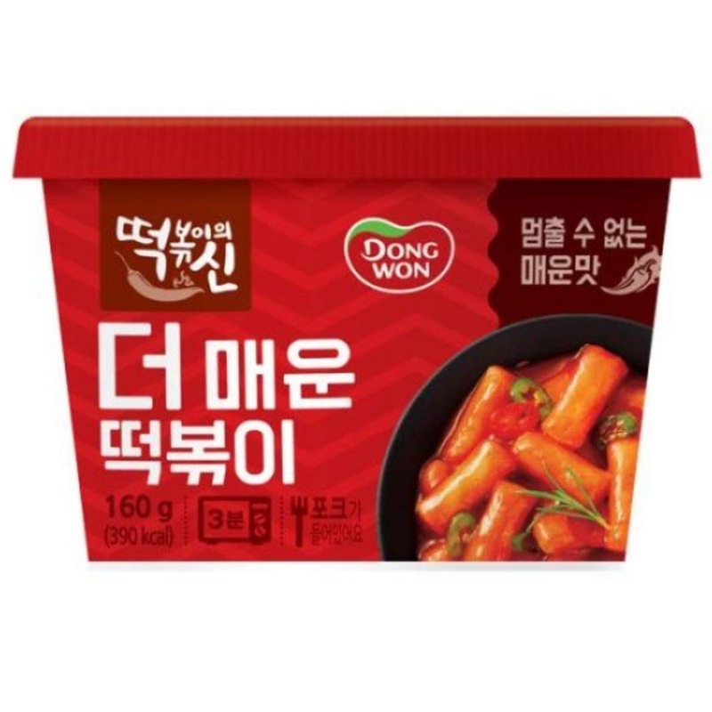 Korean Dongwon Instant Hot Spicy Rice Cake Cup Topokki  2 Pack (Hot Spicy)