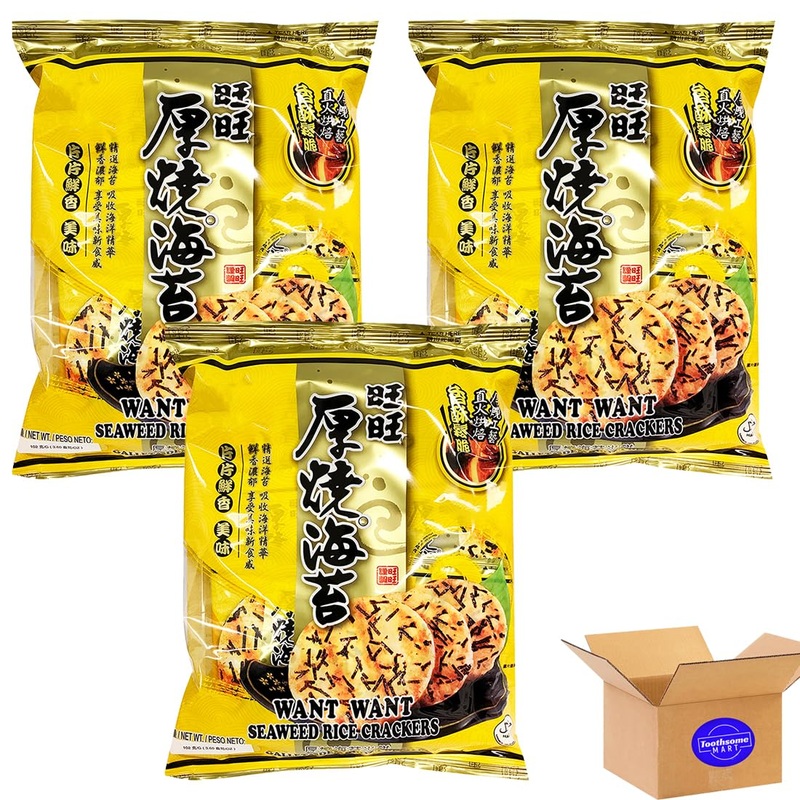 Seaweed Crispy Rice Cracker 3.6Oz/102G Pack Of 3
