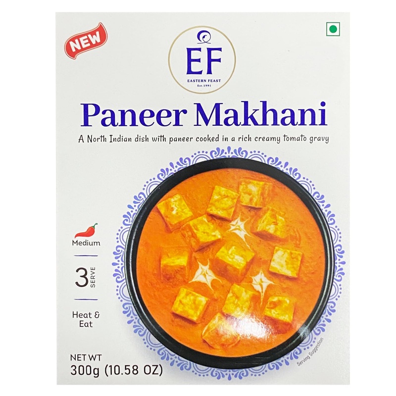 Eastern Feast - Ready To Eat Vegetarian Meals, 10.58 Oz (Pack Of 10, Paneer Makhani)