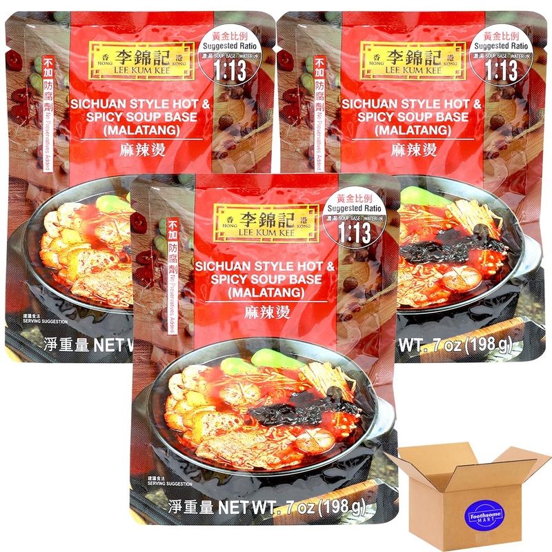 L K K Sichuan Style Hot &Spicy Soup Base(Ma La Tang) 7Oz/198G 3Pack