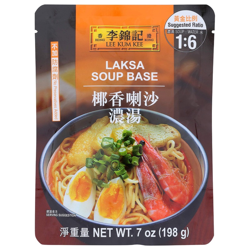 Lee Kum Kee Laksa Soup Base (7 Oz - 6 Pack), Medium Spicy Creamy Broth, Savory Shrimp Flavor With Coconut Aroma - Perfect For So