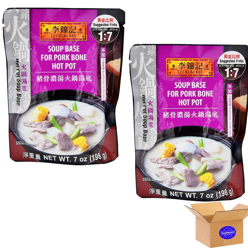 L K K Pork Bone Hot Pot Soup Base 7Oz/198G 2Pack